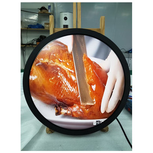 Pantalla de medios publicitarios LCD redonda personalizada de 15,7 pulgadas y 23,6 pulgadas, pantalla de <span class=keywords><strong>TV</strong></span> Circular, tablero de menú, tótem LCD - Product Image 2