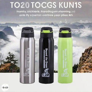 Botella de Agua para Bicicleta RIDERACE RD0383, Deporte al Aire Libre, Portátil, Termo para Ciclismo, Aleación de Aluminio, Bicicleta de Montaña - Product Image 3