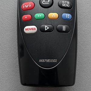 Télécommande de haute qualité, nouvelle, AKB75855502, fonction vocale, compatible avec la télécommande magique LG, AKB75855503, <span class=keywords><strong>AKB75855501</strong></span> - Product Image 2