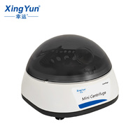 Mini Centrifugeuse de Laboratoire Xingyun XYMC-4/7s 4000/7000 tr/min Faible Bruit Plastique 31554xg RCF Max Meilleur Prix