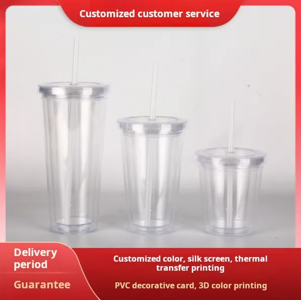 450ml PS plastic straw cup transparent flat lid milk tea cupglitter powder insertion card double-layer beverage water cup