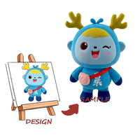 Peluche singe super douce personnalisable pour fans de KPOP avec rembourrage en coton PP, design personnalisable, fonction doudou