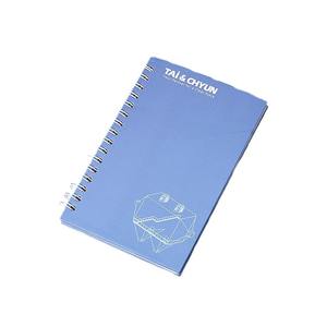 Cahier à spirale en métal blanc de haute qualité personnalisé 2026 pages à couverture rigide couleur promotionnelle 400 avec pages personnalisées - Product Image 1