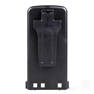 Batterie de remplacement pour radio bidirectionnelle Pb-38 Pb-39 <span class=keywords><strong>100</strong></span>_ compatible avec <span class=keywords><strong>Ken</strong></span>-wood Th-G71A Th-D7 Th-D7e Th-G71-G71e Talkie-walkie - Product Image 5