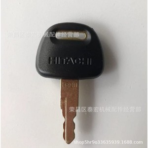 Clé de démarrage Hitachi H800 Zaxis pour excavatrice, accessoires de verrouillage de porte - Product Image 1
