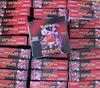 Boîte de booster japonaise Pokémon SV10 Rocket's Glory en gros – Boîte de présentation de cartes à collectionner TCG pour les collectionneurs amateurs