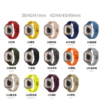 Bracelet de montre sport pour homme en silicone respirant, réglable, imperméable, avec boucle à ardillon, pour Apple Watch Ultra Series 10/9/8