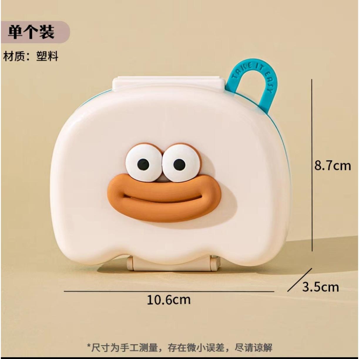 Boîte à pilules mignonne [Lèvres de saucisse blanches avec autocollants]