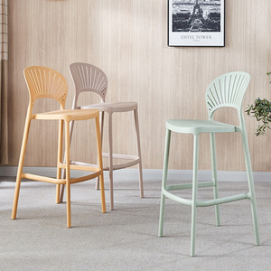 Sillas <span class=keywords><strong>de</strong></span> Bar Modernas para <span class=keywords><strong>Cocina</strong></span>, Diseño Simple <span class=keywords><strong>de</strong></span> Plástico con Respaldo Alto, para Comedor, Sala <span class=keywords><strong>de</strong></span> Estar, <span class=keywords><strong>Cocina</strong></span>, Hotel - Product Image 4