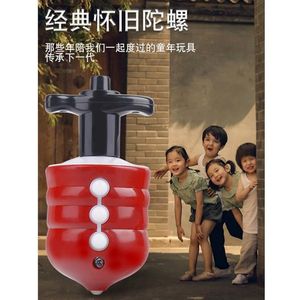 Juguete eléctrico de trompo con luces y música para niños de 2 a 4 años, unisex, para jugar al aire libre - Product Image 2