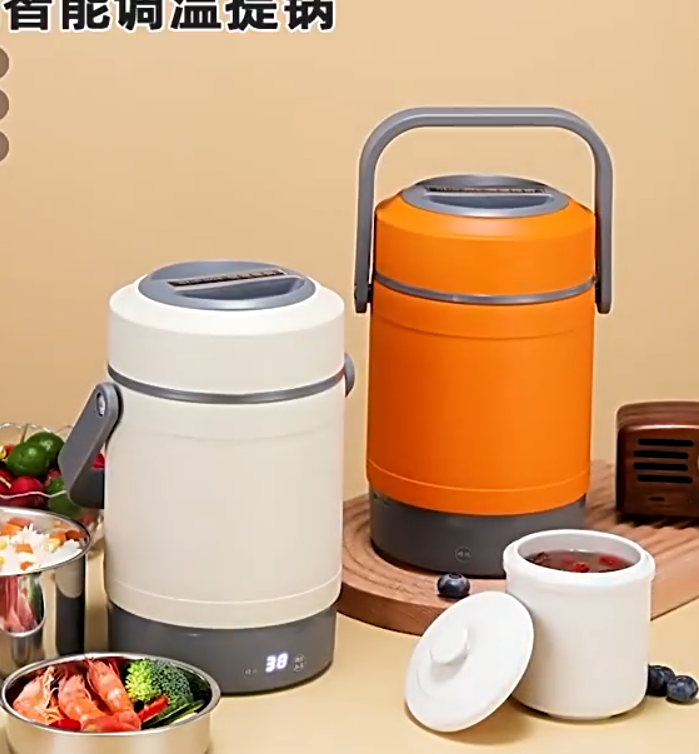 2.0L Display electronic digital version (white)