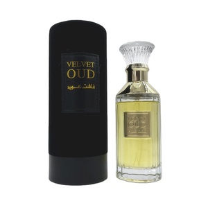 Vente en gros, offre spéciale, <span class=keywords><strong>parfum</strong></span> d'oud arabe, nouveau <span class=keywords><strong>parfum</strong></span> musc et oud haut de gamme de dubaï, moyen-orient, <span class=keywords><strong>parfum</strong></span> arabe pour hommes - Product Image 1