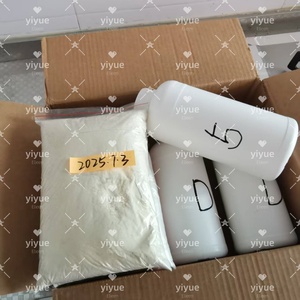 5-Bromo-1-Penteno CAS 1119-51-3 Reactivos de Alta Pureza 99.9% Materia Prima Química Pura Muestra Gratuita - Product Image 6