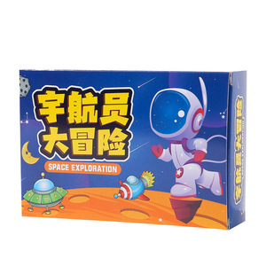 Juego de mesa de aventuras del universo de los dinosaurios, juego familiar interactivo de plástico para niños de 4 a 6 años, regalo para guardería - Product Image 5