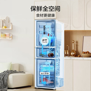Réfrigérateur Midea 239L No Frost Double Inverter Commande Tactile Congélateur Supérieur - Product Image 4