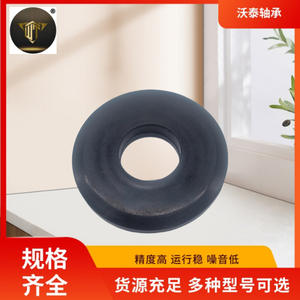 Manufacturer 4705260 Top Rubber Flat <b>Suspension</b> <b>Strut</b> <b>Bearings</b> High Quality Shock Absorber Supply - Product Image 4