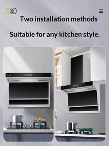 เครื่องดูดควันยี่ห้อหยานไท่ รุ่น 7 รูปทรงโค้งด้านบน ดูดควันสองด้าน ขนาด 28 ลูกบาศก์เมตร ระบบดูดควันแรงพิเศษ สำหรับใช้ในครัวเรือน พร้อมระบบอัจฉริยะ AI ควบคุมด้วยเสียง - Product Image 5