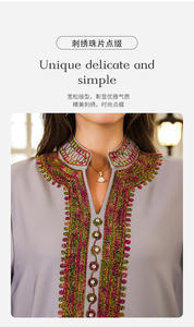 ชุดเดรสยาวปักลายเชือกแบบมุสลิม ดูไบ ไซส์ <span class=keywords><strong>M</strong></span>-XXL ตุรกี ตะวันออกกลาง อาบายะ ชุดเดรสผู้หญิง - Product Image 2