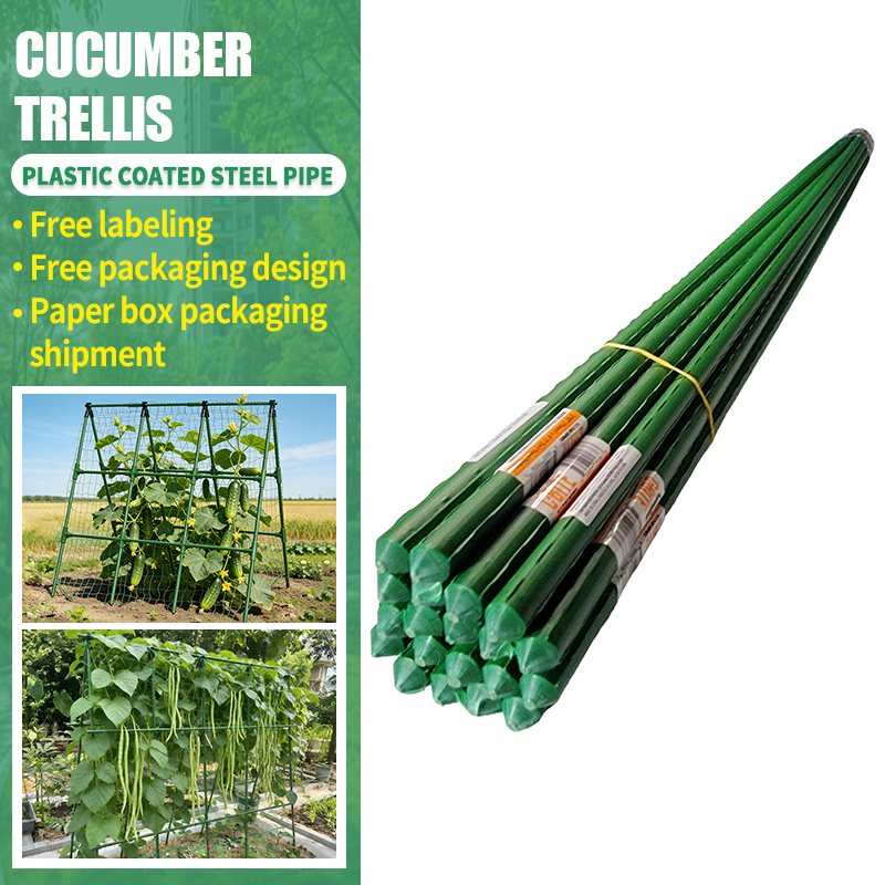 Modern Combination Set for Gardening Rose Flower Cucumber Stand Pergola for Balcony Courtyard Plant Support Rod Planting Box
