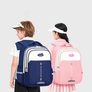 <span class=keywords><strong>Zaini</strong></span> Geometrici Impermeabili per Studenti, Uso Scolastico per Bambini Classi 1-6, Vendita Diretta - Product Image 5