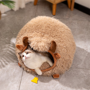 Halb geschlossene süße Katze Hunde bett Haustier Nest Zwinger Weiche Matte Welpe Kätzchen Zelt Haustier liefert Plüsch Warme Winter Katzen bett Höhle - Product Image 3