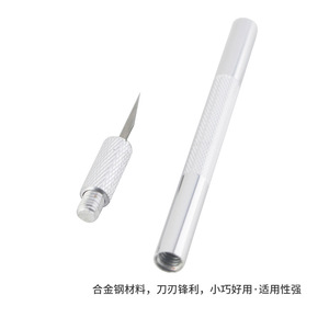 SUAVE cerrahi aletler en iyi tedarikçi endüstriyel/DIY sınıf el yapımı cerrahi aletler yüksek kalite neşter kolları bıçakları - Product Image 2