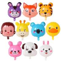 Ballons gonflables de 18 pouces en forme d'animal pour enfants, décorations de fête d'anniversaire, jouets Globos