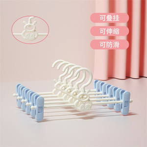WELLFLYER BACS-005 nouveauté <span class=keywords><strong>cintre</strong></span> rétractable multifonctionnel pour enfants <span class=keywords><strong>cintre</strong></span> en <span class=keywords><strong>plastique</strong></span> pour vêtements pour enfants - Product Image 4