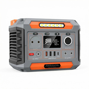 สถานีไฟฟ้าพกพา 300W 270Wh สำหรับการตั้งแคมป์คาราวานเยอรมัน การใช้งานของช่างฝีมือ และสำรองไฟฉุกเฉินในกรณีไฟดับ - Product Image 1