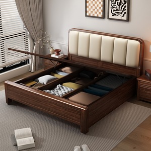 Cama de Madera Maciza de 1.5m con Almacenamiento en la Base, Elevación Neumática, Muebles de Dormitorio Modernos y Minimalistas para Adultos y Personas Mayores - Product Image 2