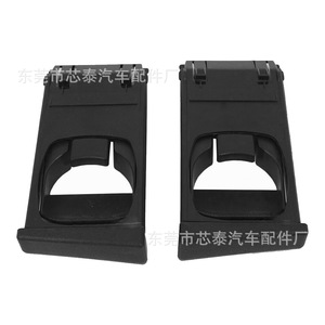 Portavasos para el Tablero del Auto 55604-OK010-B0 Negro ABS para Hilux, Estilo Izquierdo y Derecho - Product Image 3