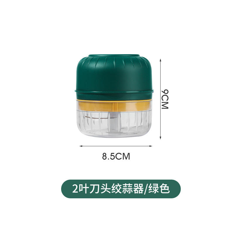 ที่บดกระเทียมสีเขียว 100 มล. [แบบสองช่อง]