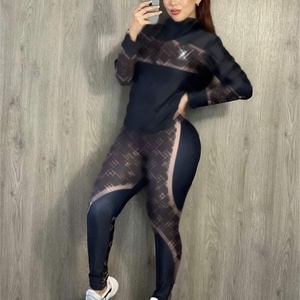 Conjunto de Yoga de Diseño, Ropa Deportiva IGUUD a Bajo Precio, el Mejor Proveedor de Camisetas Elegantes en Línea desde China - Product Image 3