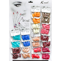 I-wu — autocollants colorés pour ongles, accessoires pour manucure, Design, Nail Art, à presser, French, 24 sachets