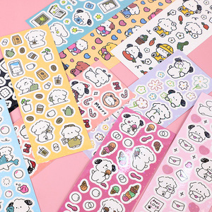 Artoon-pegatinas decorativas para decoración, pegatinas impermeables de brillo fino láser, og - Product Image 4