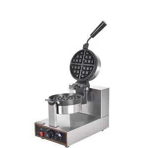 Yuvarlak Waffle makinesi 1200W ticari yapışmaz fırın dönen çift taraflı plaka kek Muffin snack pişirme makinesi