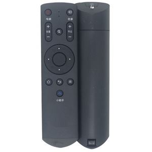 คริสตัลลูกปัดรีโมทคอนโทรล YK-01345 สำหรับ TCL TV H50V6000 H55V6000 H65V6000 สีดำ 15.5x3.8x2 ซม. - Product Image 5
