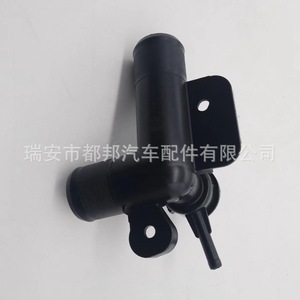 Manguera de llenado de refrigerante para radiador Sq-Dubang 21418-3RA0A para Nissan Sylphy 2013-2019, pieza de repuesto para suministro de agua del vehículo - Product Image 2