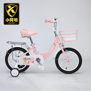 Vélo pour petite fille Xaming, vélo léger pour enfants, vélo pour bébé, nouveau style, vélo pour enfant de 10 ans, vélos pour petits enfants - Product Image 5