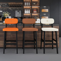 Tabouret de bar moderne et minimaliste en bois massif, hauteur fixe, avec accoudoirs, pour îlot de cuisine, comptoir, réception, caisse, luxe léger