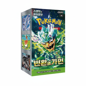 Cartes Pokémon TCG Sv6 Change of Mask Édition Coréenne Jeu de Cartes à Collectionner Boîte de Boosters (Papier) pour Collectionneurs et Passionnés - Product Image 2