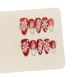 Offre Spéciale – Faux Ongles Nude Effet Œil de Chat Français à Presser, Peints à la Main, Style Élégant, Non-Dommageables, Durables, pour Salons de Manucure - Product Image 1