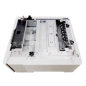 Cajón para bandeja de papel de impresora Cloaked Cat para HP M501 M506 M507 M508 M527, segundo y tercero bandeja - Product Image 3
