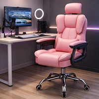 Chaise de bureau inclinable pour la maison, chaise de bureau ergonomique confortable, pivotante, réglable en hauteur, pour le streaming en direct