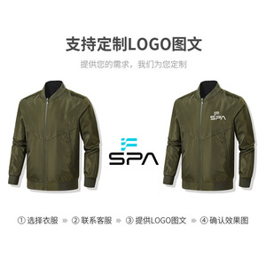 Reversible Men's Jacket Autumn Winter Windproof Flight Coat Custom Logo Daily Wear - Product Image 2