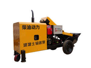 7m3ミニディーゼル建設コンクリートミキサーパンプス機構築するための20ミリメートルまたは30ミリメートル - Product Image 6