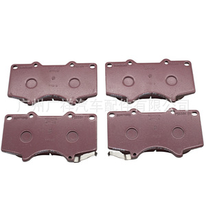 Pastillas de freno delanteras 04465-0K090 para Mitsubishi 4M41 Toyota 1KD-FTV 1KZ-TE semimetálicas nuevas - Product Image 5