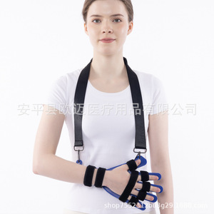 Dispositif de fixation et d'alignement pour hémiplégie post-AVC, séparateur de doigts, équipement d'entraînement à la rééducation des doigts, main, doigts - Product Image 1