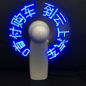 Mini ventilateur LED portable avec affichage numérique et fonction d'éclairage, ventilateur électrique portable pour messages personnalisés - Product Image 1