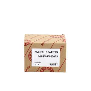 Nuevo Rodamiento de Rueda IRCU DAC45840039ABS de 45 mm de Diámetro Interior de Acero para Mercedes-Benz Clase C W205 - Product Image 1